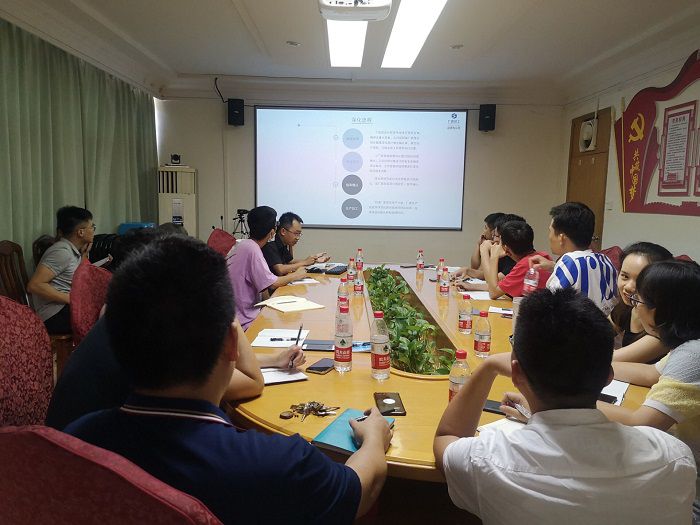 會(huì)議現(xiàn)場(chǎng)。鄧燦濱 攝.jpg