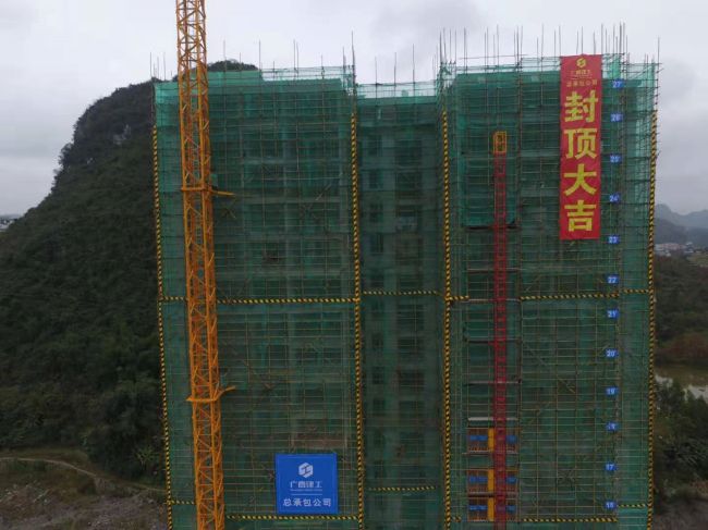 1608174297617463.jpg 4A棟現(xiàn)貌。趙耀 攝.jpg