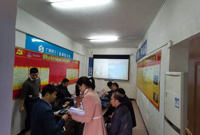 1崇左交警住宅項目檢查資料。林磊 攝.jpg
