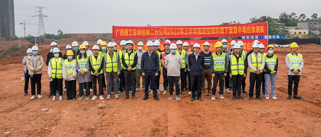 合影留念。郭奎君 攝（修圖）.jpg